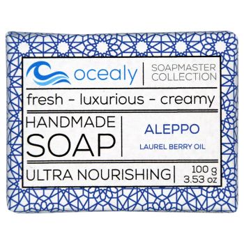 Aleppo Soap - 40% Laurel Berry Oil